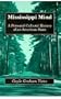 Mississippi Mind: A Personal Cultural History of an American State