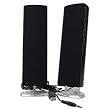 2-Piece USB MultiMedia Speakers w/LED Light (Black)