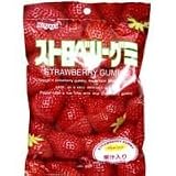 Kasugai Strawberry Gummy Candy 27 Pieces - 4.76 Oz