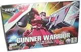 Gunner Warrior 1/144 Scale Warrior Seed Model Kit