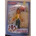 Weird Harold From Fat Albert and the Cosby Kids Figure