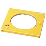 アイリスオーヤマ 《ディズニーシリーズ》プーさん キッズカラーボックス用扉(縦横共用) PKCD-32P イエロー