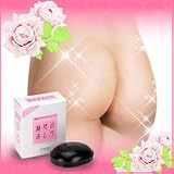 商品の詳細