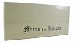Ard&egrave;che Marrons Candied chestnuts, wooden box, 12 pieces &middot; 240g (8.5 oz)