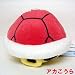 Official Nintendo Mario Kart Vol. 2 Plush Stuffed Toy - 4.5 Red Shell (Japanese Import)