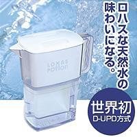 マイナスイオン水生成ポット　ロハスポーション　本体