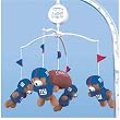 Mascotopia Sports Team Crib Mobile - New York Giants