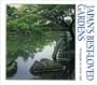 Japan's Best-Loved Gardens (English and Japanese Edition)