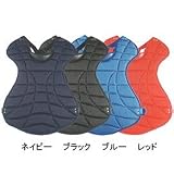 BELGARD（ベルガード）軟式用プロテクター P138