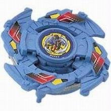 Childrens Toyshop  Toys : BEYBLADE HIGH SPEED TOP