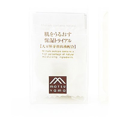 Mマークシリーズ　肌をうるおす保湿トライアル