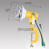 日動工業 投光器 レフ球200W ポッキンプラグ付 コード:30cm AT-E200PN