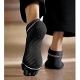 TWO Pairs of Yoga & Pilates Organic Cotton Toe Socks/ToeSox with Non Slip Sole