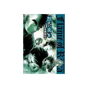 ��΂̉� 15 (���N�T���f�[�R�~�b�N�X���C�h��)