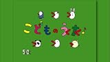 ���ǂ��̂��� [DVD]