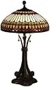 Quoizel West End Tiffany 2-Light Table Lamp