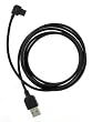 Charging Data Cable for UTStarcom PCD GTX75 Quickfire