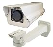 Infrared IR Outdoor Housing with Mounting Bracket