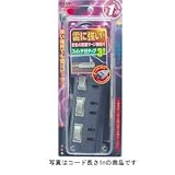 ELPA 耐雷サージタップ　3コ口2mコード（スイッチ付き） WBS-S3200B(DG)