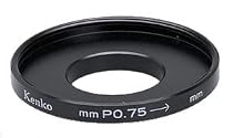 ケンコー ケンコー カメラ用品 ステップアップリング 67-72mm 088677