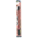 Felt tip Japanese Fude Brush Pen #55