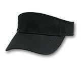 Blank Black Adjustable Visor