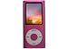 Impecca MP-1845-P 1.8 Digital Media Player 4GB - Pink