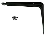 ハイロジック L型棚受 黒 150X200mm