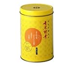 玄米酵素レギュラー（粉末缶入・玄米発酵食）