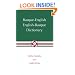Basque-English, English-Basque Dictionary (The Basque Series)