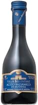 ユウキ食品 バルサミコ酢(5年物) 250ml