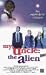 VHS : My Uncle the Alien