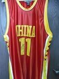Ming, Yao Autographed/Hand Signed China Authentic Jersey
