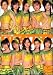 モーニング娘。in Hello! Project 2006 Winter