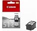 CANON CL-512 Ink Cartridge - black for Canon PIXMA MP MP240