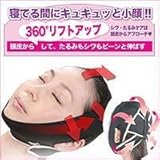 3D�t�F�C�X�V�F�C�v�T�|�[�^�[�k