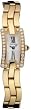 NEW CARTIER BALLERINE LADIES SOLID GOLD WATCH WG40023J