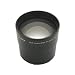 Canon TCDC52 2.4x Tele Conversion Lens for Powershot A10, A20, A40, A60, A70, A75 & A85