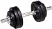 W250���o�[15kg�Z�b�g HV-15K