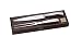 Mundial Future 2-Piece Carving Set/Presentation Box
