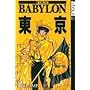 Tokyo Babylon Volume 2