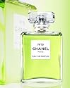 Chanel No 19 Perfume - EDP 100ml