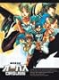 Super Dimensional Century ORGUSS [4 DVD Box Set] Hong Kong Import Edition