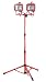 Coleman Cable 7766 Two-Light 1000-Watt Quartz Halogen Floodlight with Adjustable Tripod