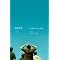 What I consider good fiction of the late 20th & early 21st centuries