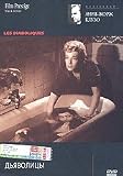 The Devils / Les Diaboliques / Dyavolicy