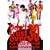 �h���g�E�g���X�g�E�I�[�o�[30 [DVD]