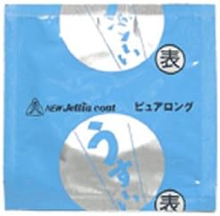 JEX Pure Long 500 Surface Uneven Size 52 Quantity 1 Piece Endure a Lasting Enjoyment Clearly. Condom