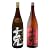 【送料無料】克 前村十家註・前村貞夫杜氏 芋焼酎セット 25° 1.8L 【宅急便専用箱代金210円のみ加算となります】