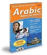 Learn Arabic in a Flash !